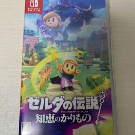 Switch ゼルダの伝説 知恵のかりもの