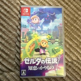 ゼルダの伝説 知恵のかりもの Switch スイッチ ゼルダ