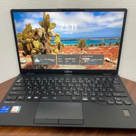【第11世代i7】超軽量型 富士通 LIFEBOOK U9311 ノートパソコン