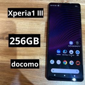 C964 docomo Xperia 1 III SIMロック解除済み