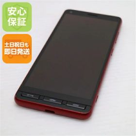 【中古】美品 A001KC Y!mobile かんたんスマホ2 レッド スマホ 白ロム 中古 土日祝発送OK