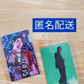 MAZZELセイト SEITOトレカ