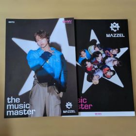 MAZZEL Vivid HMVフライヤー SEITO