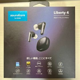サウンドコア(soundcore)のsoundcore LIBERTY 4 完全ワイヤレスイヤホン MIDNIGHT(ヘッドフォン/イヤフォン)