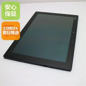 【中古】 美品 F-04H arrows Tab ブラック 安心保証 即日発送 タブレット DoCoMo 富士通 本体 土日祝発送OK