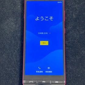 BASIO4 KYV47 レッド