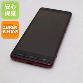超美品 BASIO4 ワインレッド スマホ 本体 白ロム 土日祝発送OK 01000