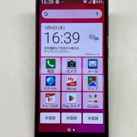 W6C602◆ BASIO 4 SIMフリー 32GB KYV47