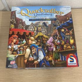 ￥5 クアックサルバー 完全日本語版 ボードゲーム 【ゲーム機】【2】