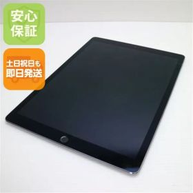 美品 iPad Pro 12.9インチ Wi-Fi 32GB スペースグレイ 即日発送 タブレットApple 本体 土日祝発送OK 03000