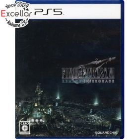 プレイステーション(PlayStation)のファイナルファンタジーVII リメイク インターグレード PS5 ケースいたみ(家庭用ゲームソフト)