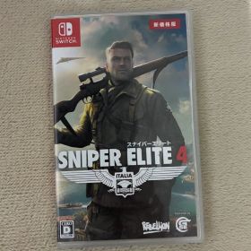 SNIPER ELITE 4