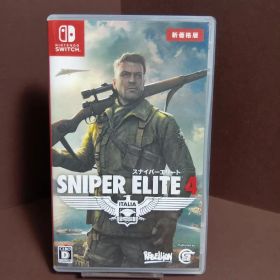 【中古】スナイパーエリート4 SNIPER ELITE 4