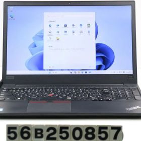 Lenovo ThinkPad E580 Core i5 8250U 1.6GHz/8GB/256GB(SSD)/15.6W/FHD(1920x1080)/Win11 【56B250857】