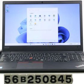 Lenovo ThinkPad E580 Core i5 8250U 1.6GHz/8GB/256GB(SSD)/15.6W/FHD(1920x1080)/Win11 【56B250845】