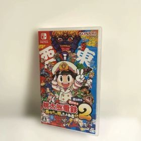 Switch 桃太郎電鉄2 あなたの町も きっとある 東日本編+西日本編