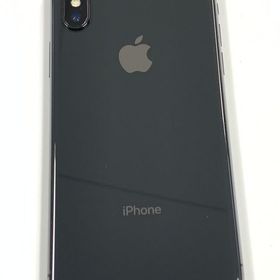 【モバイルBOX】極美品 電池100% SIMフリー iPhoneX 256GB SpaceGray