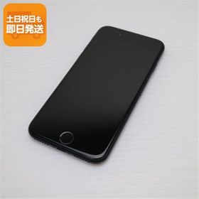 iPhone SE 2020(第2世代) SIMフリー ブラック 中古 10,400円 | ネット