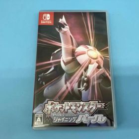 ニンテンドースイッチ ポケットモンスター シャイニングパール