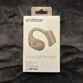 ワイヤレスイヤホンVictor HA-NP50T