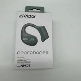【新品未開封】Victor nearphone HA-NP50T セージグリーン