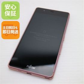フジツウ(富士通)の超美品 SIMフリー arrows M03 ピンク M222(スマートフォン本体)