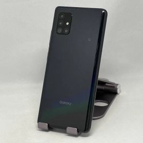 au 【SIMロックなし】Android SCG07 Galaxy A51 5G