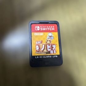 進め！キノピオ隊長 Nintendo Switch