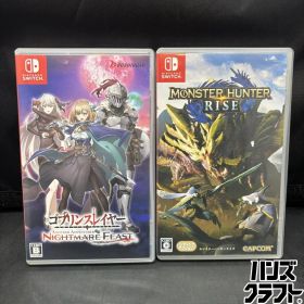 ◎【中古】 Switch ソフト ゴブリンスレイヤー/モンスターハンター ライズ 2本セット スイッチソフト ゴブスレ モンハン 【中古】