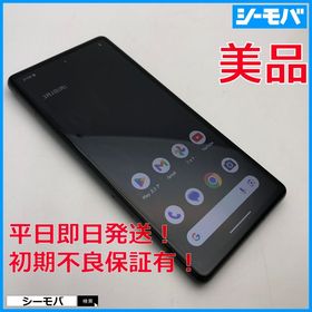 3832スマホ Google Pixel 7a 128GB SIMフリーブラック 美品