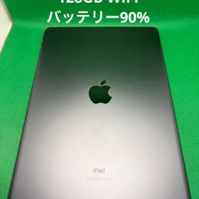 UMF3Q IPAD 第7世代128GB WIFI