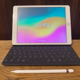 Apple iPad 第7世代 ＋Apple pencil＋keyboard