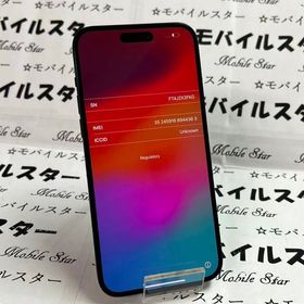 「モバイルスター」美品 おまけ付き！バッテリー100％ iPhone15 Plus 128gb 黒