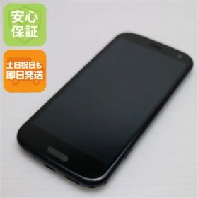 超美品 F-52B らくらくスマートフォン ネイビー 本体 即日発送 土日祝発送OK あすつく 07000