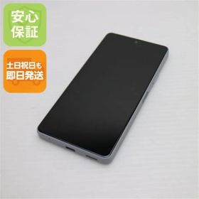 超美品 Xperia Ace III SOG08 グレー スマホ 白ロム 土日祝発送OK 02000