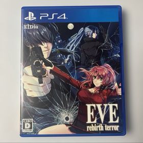 プレイステーション4(PlayStation4)の◆PS4◆EVE rebirth terror（イヴ リバーステラー）(家庭用ゲームソフト)