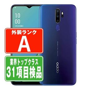 OPPO A5 2020 ブルー SIMフリー 楽天モバイル 中古 スマホ 本体 美品 7日間返品OK あすつく a52020rmbl8mtm