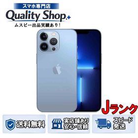 [Q]ジャンク品 iPhone13 Pro 128gb blue