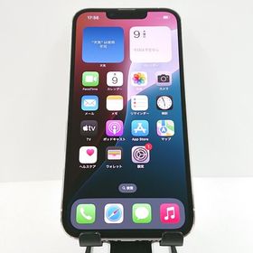 iPhone13 Pro 128GB ドコモ シルバー c09347