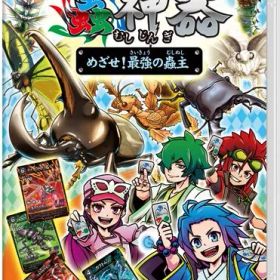 【新品】Nintendo Switch 蟲神器 めざせ！最強の蟲主