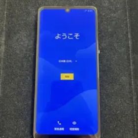 AQUOSzero5GbasicDC SHG02 ホワイト