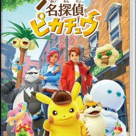 ＼3/15 限定★全品P10倍!!／【中古未使用】任天堂 スイッチ 帰ってきた 名探偵ピカチュウ - switch ソフト ゲームソフト