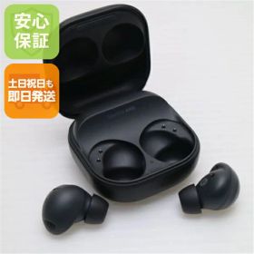 【中古】美品 Galaxy Buds2 Pro グラファイト Galaxy イヤホン 安心保証 即日発送 土日祝発送OK