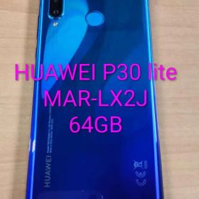 030500C HUAWEI P30 lite MAR-LX2J 64GB