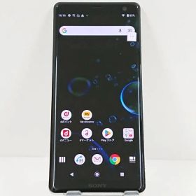 Xperia XZ3 SO-01L ドコモ ホワイトシルバー 送料無料 本体 c17689