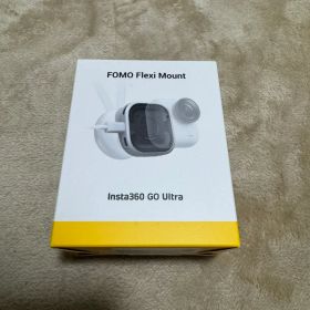【インスタ360】Insta360 GO Ultra FOMO フレキシマウント