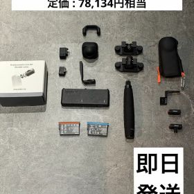 insta360 X5 アクセサリー