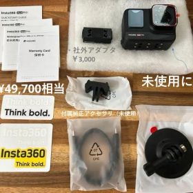 Insta360 Ace Pro ＋ 社外マウントアダプタ ＋ 液晶保護ガラス