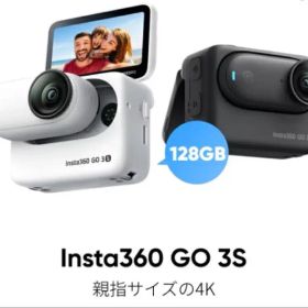 【美品】Insta360GO3S(128GB)+純正QuickReaderセット