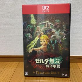 ゼルダ無双 封印戦記 TREASURE BOX ソフト・特典クリアファイル付き